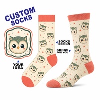 Chaussettes pour femmes en coton peigné respirant et doux, personnalisables, pour les boutiques de cadeaux pour enfants