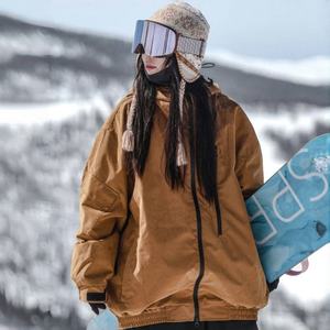 Abrigo de Invierno Minimalista para Mujer, Transpirable, Holgado, Térmico, Cortavientos, Impermeable, para Deportes al Aire Libre, con Capucha, para Esquí - Product Image 2