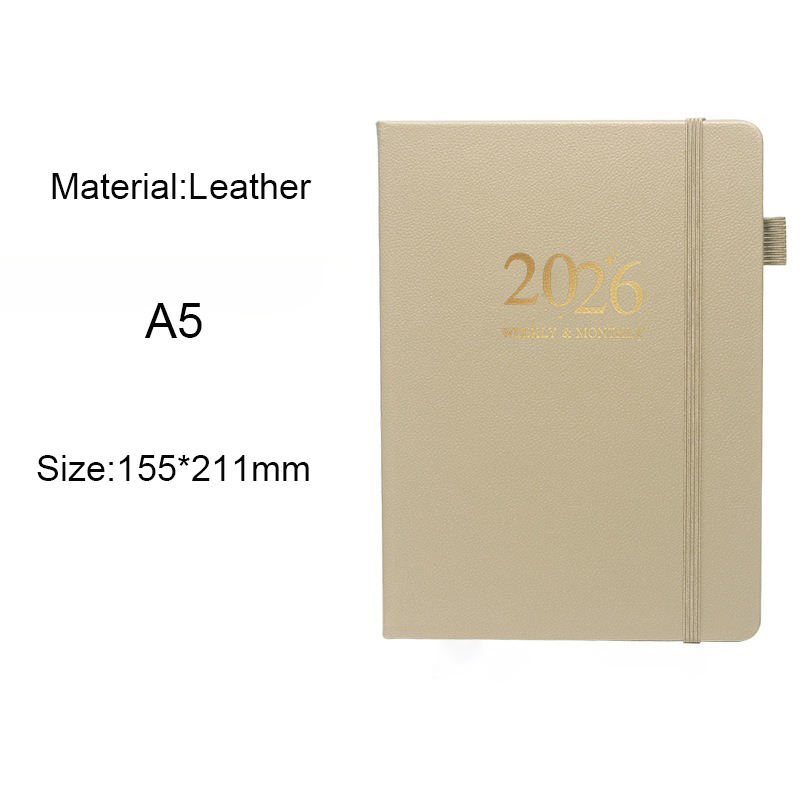 ลิ้นจี่สีเบจ