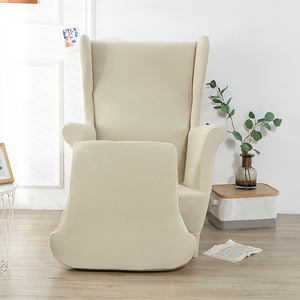 Fabricante chino <span class=keywords><strong>Beige</strong></span> 2 piezas Wingback Chair Slipcover y 1 pieza Rectángulo de almacenamiento Taburete Cover - Product Image 3