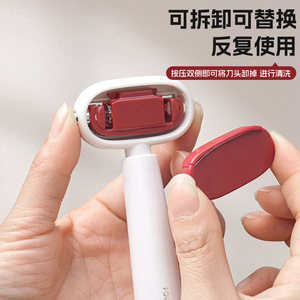 Lime à pieds double face Xinzao, outil ovale en plastique pour éliminer les callosités et les peaux mortes, pour le soin des pieds - Product Image 5