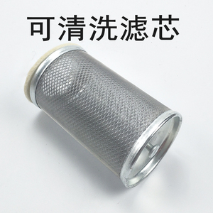 Washable Fuel Filter 1 Inch For Diesel Gasoline Engine Protection - Product Image 4
