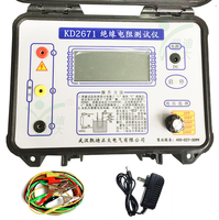 Mégohmmètre d'isolement haute tension KD2671C pour le diagnostic des câbles de sous-stations et des bobinages de transformateurs, moteurs et générateurs