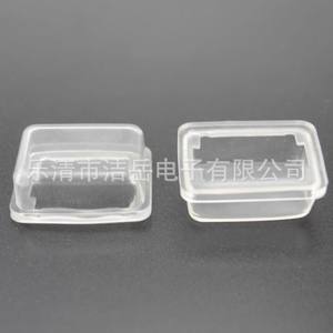 Tapa impermeable Kcd1 101 para interruptores en forma de barco, 21x15mm, Ip44, ignífuga, uso industrial - Product Image 3