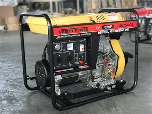 เครื่องเชื่อมดีเซลจีน 5KW รุ่น 6500D พร้อมมอเตอร์ 250cc ยูโร 2 ประสิทธิภาพสูง ขายดี - Product Image 4
