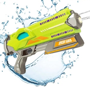 ZL 2 1 電動ウォーターブラスター水鉄砲 強力ABSプラスチック製おもちゃ 男女兼用 子供 大人 夏 プール ビーチパーティー 屋外ゲーム - Product Image 1