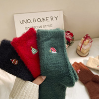 Automne hiver femmes dessin animé motif équipage longueur épais Polyester doublé polaire tricoté vison velours absorbant la sueur chaussettes décontractées