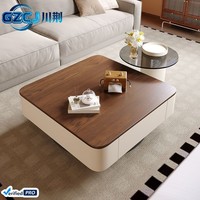 Table basse en bois massif pour salon moderne, durable, luxe léger, mobilier haut de gamme