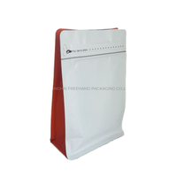 Sac pochette personnalisable à basse quantité minimale de commande 250g blanc mat avec fermeture éclair et valve de dégazage pour thé fruits secs épices grain de café