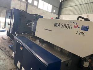 Machine de moulage par injection horizontale de plastique d'occasion, 380 tonnes, d'origine Haïtienne, avec PLC, servomoteur, boîte de vitesses, roulement et pompe, garantie 3 ans - Product Image 4