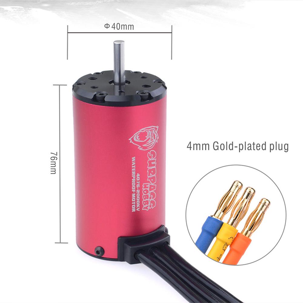 Amazon | 2445 5400KV センサーレス ブラシレス モーター、￠2.3