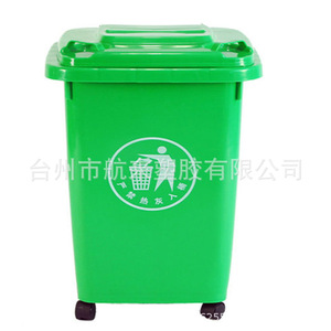 Outdoor Plastic Waste <b>Bin</b> With Lid And <b>Wheels</b> Rectangular Red For Community Use - Product Image 5