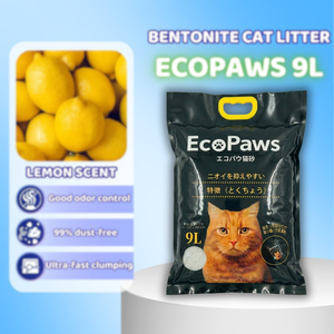 Litière pour chat en bentonite granulaire de couleur, écologique, jetable dans les toilettes, hautement absorbante, sans poussière, à agglomération rapide - Product Image 1