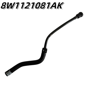 ท่อระบายความร้อน ท่อไอเสีย 8W1121081AK สำหรับออดี้ S4 S5 อะไหล่ทดแทนยาง - Product Image 5