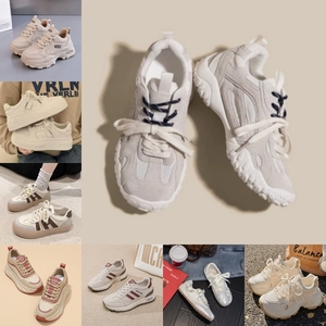 Zapatillas Deportivas de Segunda Mano de Marcas de Alta Calidad al por Mayor, Calzado Deportivo Usado Mixto Premium para Hombre y Mujer - Product Image 5