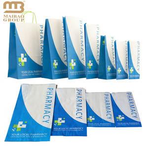 Sacs en papier kraft recyclables blancs et bruns personnalisés par les fabricants, design imprimé, emballage de médicaments <span class=keywords><strong>pour</strong></span> hôpital, sacs en papier <span class=keywords><strong>pour</strong></span> pharmacie - Product Image 4