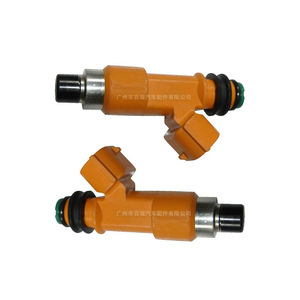 Injecteur de carburant 5VX-13761-00-00 pour Yamaha FZ6R FZ6 FZ-6 2004 2016, pièce du compartiment moteur de moto - Product Image 1