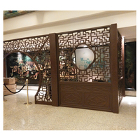 Séparateur de pièce de luxe panneau mural intérieur diviseurs de pièce islamiques écran en acier inoxydable bronze ou laiton écran décoratif découpé au laser