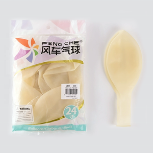 Globos de 24 Pulgadas de Alta Calidad al por Mayor en China, para Decoración de Fiestas de Baby Shower, Celebraciones y Felicitaciones de San Valentín - Product Image 2