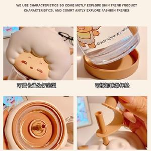 Bouteille d'eau Zuo Mu Cute Cat en Tritan sans BPA avec paille pour le camping et l'usage quotidien - Product Image 5