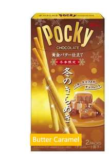 G \ l \ c \ o Biscuit Stick Cookies Snack Carton Texture croustillante avec des saveurs épicées salées et sucrées Emballage en boîte - Product Image 2