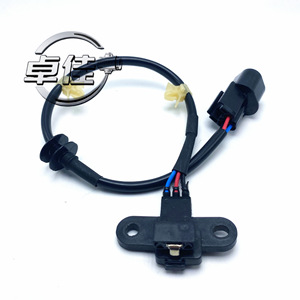 Sensor de Posición del Cigüeñal para Mitsubishi OE J5T25171 SU374 MD300101 ZJ--03-273 Repuesto Original - Product Image 1
