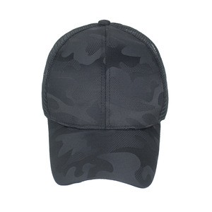 Camouflage Baseball Cap Mesh Quick Drying Outdoor <b>Hat</b> For Men Women Ponytail Design Black - Product Image 2