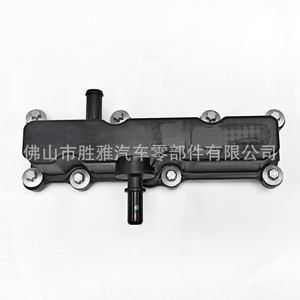Adecuado para separadores de aceite y gas de Buick, Chevrolet y Roewe 24110419, 24101565 y 90451. - Product Image 5