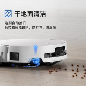 Aspirateur robot Ecovacs T90 PRO, version avec réservoir d'eau, balayage, aspiration, nettoyage des bords, connexion Wi-Fi intelligente - Product Image 1
