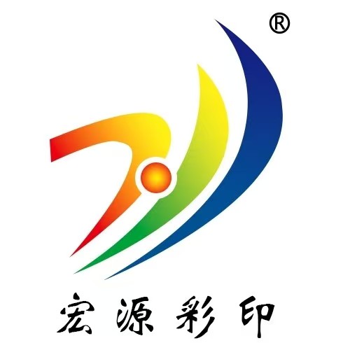 Qingzhou Hongyuan Packaging Color Printing Co.,ltd logo