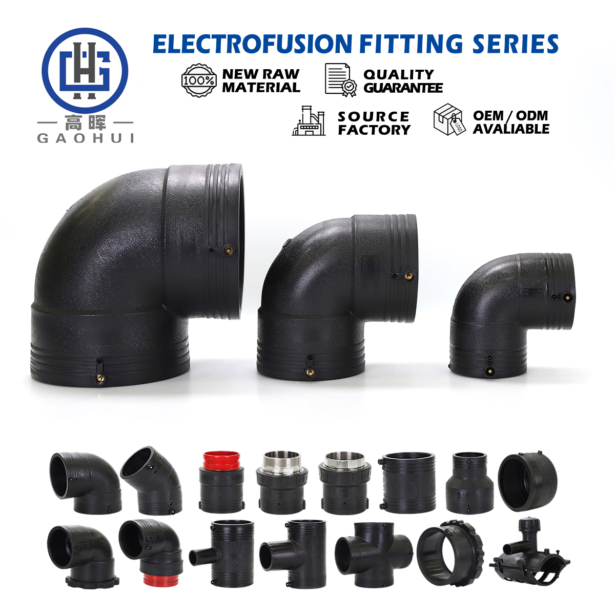 HDPE Butt Fusion 90 Degree Elbow - Black Corrosion Resistant