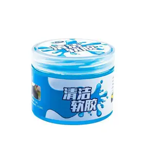 Car interior cleaning glue for cleaning machine tools dust remover gel care home computer keyboard slime cleaner gel