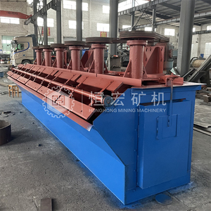 高效紧凑型金回收机大型金矿处理稳定浮选电机提取浓缩 - Product Image 5