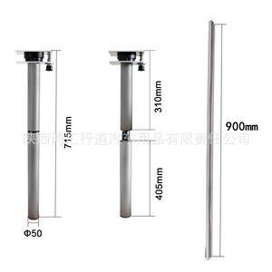 Rv Rotating Table Legs Aluminum Alloy Detachable Portable Vehicle Mount For Yacht And <b>Car</b> Interior Accessories - Product Image 2