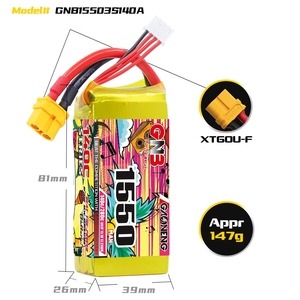 แบตเตอรี่ GAONENG GNB 1550MAH 11.1V 3S 140C XT60 LiPo ประสิทธิภาพสูง สำหรับงานอดิเรก RC ลิเธียมโพลิเมอร์แบบนิ่ม สำหรับรถแข่ง FPV Quads - Product Image 3