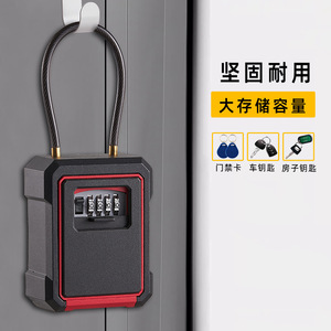 Simply Hanging Combination Key Box <b>Rectangle</b> Mechanical Lock Storage For Door Office Dormitory Construction Site - Product Image 4