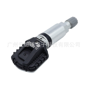 เซ็นเซอร์วัดแรงดันลมยาง 802000126AA ภายนอก สำหรับรถยนต์เชอรี่ ทิกโก 8 พลัส TPMS - Product Image 4