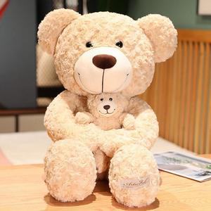 Peluche Super Kawaii, Orsacchiotti Madre e <span class=keywords><strong>Figlio</strong></span>, Giocattoli di Peluche per Regalo di Compleanno, Decorazione Casa, Cuscino per Dormire e Abbracciare - Product Image 3