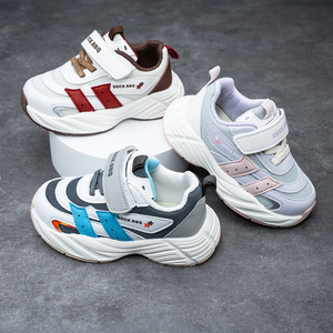 Grigio rosso blu dei miei figli scarpe a blocchi comode per bambini bambini antibatterico ragazzi ragazze scarpe da ginnastica di marca per bambini Unisex - Product Image 2