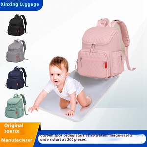 Mochila 2025 para Mamá y Bebé, Moderna, con Compartimento Húmedo y Seco Separados, Impermeable, para Viajes de Mujeres Embarazadas - Product Image 2