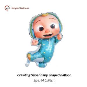 <strong>CoComelon</strong> Baby JJ Mylar Balloon Round Standing Crawling Shape Cartoon Foil Balloon For Toddler Birthday Baby Shower <strong>Party</strong> Decor - Product Image 4