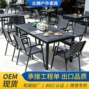 <b>Outdoor</b> <b>Plastic</b> Garden <b>Table</b> Set 6 Seater Weather Resistant Contemporary Design For Patio Balcony Terrace Use - Product Image 2