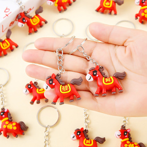 Porte-clés en plastique en forme de cheval, porte-clés de dessin animé pour cadeau du Nouvel An lunaire - Product Image 2