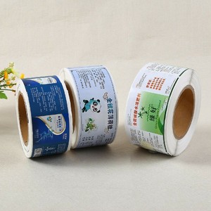 Chất lượng cao tùy chỉnh vuông tự dính cuộn chai thuốc bao bì nhãn không thấm nước OEM chấp nhận - Product Image 6