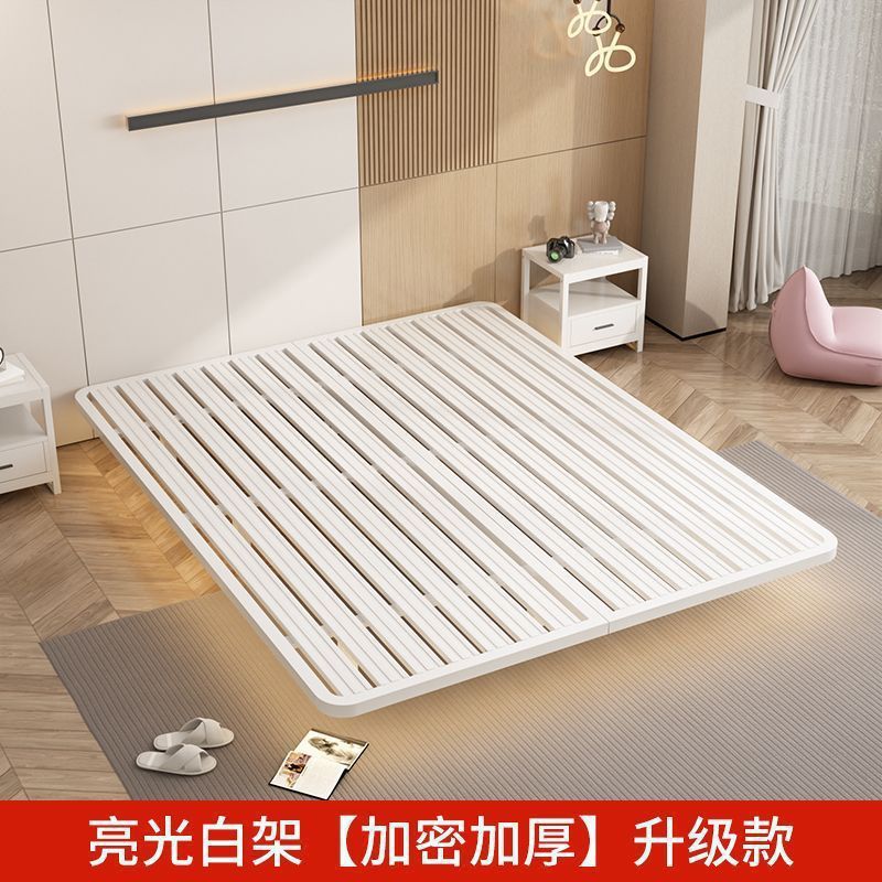 White suspended bed [encrypted version]