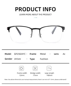 사용자 정의 로고 새로운 모델 금속 안경 중국 안티 블루 라이트 안경 광학 프레임 도매 준비 재고