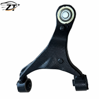 Pour Range Rover Sport 2010 à 2013 Bras de suspension supérieur avant gauche LR063688 LR014629
