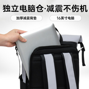 Roll-Sealed Business <b>Backpack</b> 20-35L Water Resistant Laptop <b>Compartment</b> Men's Commuter Travel Bag - Product Image 4