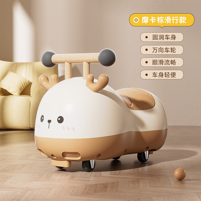 โมเดล Glide สีน้ำตาลมอคค่า