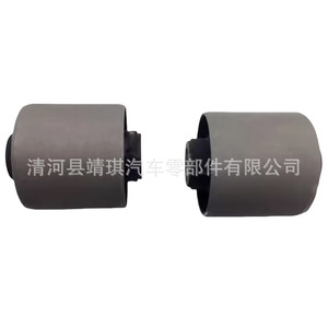 Bagues de suspension 48702-60090 48710-60070 48710-60080 Pièces de rechange pour système multi-liens - Product Image 1